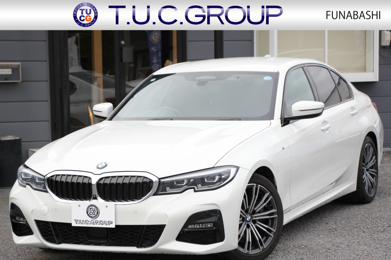 BMW 3シリーズ 330i Mｽﾎﾟｰﾂ ﾊｲﾗｲﾝ ｺﾝﾌｫｰﾄP 高出力 258馬力 ﾋｰﾀｰ黒革 追従ACC 渋滞ﾊﾝｽﾞｵﾌ 360度ｶﾒﾗ Pｱｼｽﾄﾌﾟﾗｽ LEDﾍｯﾄﾞﾗｲﾄ ｵｰﾄﾊｲﾋﾞｰﾑ Mｽﾎﾟｰﾂﾌﾞﾚｰｷ ﾀｯﾁ画面HDDﾅﾋﾞｱｯﾌﾟﾙｶｰﾌﾟﾚｲ Hifiｽﾋﾟｰｶｰ 電動ﾄﾗﾝｸ ｱﾝﾋﾞｴﾝﾄﾗｲﾄ 2年保証
