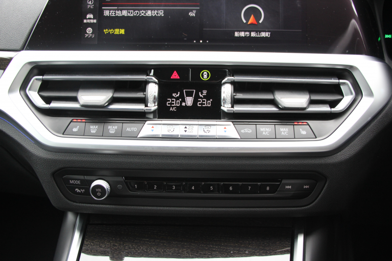 BMW 3シリーズ 330i Mｽﾎﾟｰﾂ ﾊｲﾗｲﾝ ｺﾝﾌｫｰﾄP 高出力 258馬力 ﾋｰﾀｰ黒革 追従ACC 渋滞ﾊﾝｽﾞｵﾌ 360度ｶﾒﾗ Pｱｼｽﾄﾌﾟﾗｽ LEDﾍｯﾄﾞﾗｲﾄ ｵｰﾄﾊｲﾋﾞｰﾑ Mｽﾎﾟｰﾂﾌﾞﾚｰｷ ﾀｯﾁ画面HDDﾅﾋﾞｱｯﾌﾟﾙｶｰﾌﾟﾚｲ Hifiｽﾋﾟｰｶｰ 電動ﾄﾗﾝｸ ｱﾝﾋﾞｴﾝﾄﾗｲﾄ 2年保証