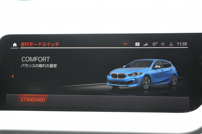 BMW 1シリーズ M135i Xdrive ﾃﾞﾋﾞｭｰP ｺﾝﾌｫｰﾄP 4WD 306馬力 Mｽﾎﾟｰﾂｼｰﾄ ｱﾀﾞﾌﾟﾃｨﾌﾞｻｽ Mｼｰﾄﾍﾞﾙﾄ ｼｰﾄﾋｰﾀｰ BMWﾗｲﾌﾞｺｯｸﾋﾟｯﾄ 追従ACC 電動ﾄﾗﾝｸ ｱｯﾌﾟﾙｶｰﾌﾟﾚｲ 純正HDDﾅﾋﾞPｱｼｽﾄ LEDﾍｯﾄﾞﾗｲﾄ ﾚｰﾝﾁｪﾝｼﾞ警告 衝突軽減ﾌﾞﾚｰｷ 2年保証