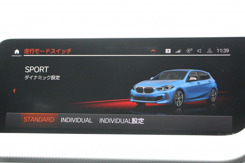 BMW 1シリーズ M135i Xdrive ﾃﾞﾋﾞｭｰP ｺﾝﾌｫｰﾄP 4WD 306馬力 Mｽﾎﾟｰﾂｼｰﾄ ｱﾀﾞﾌﾟﾃｨﾌﾞｻｽ Mｼｰﾄﾍﾞﾙﾄ ｼｰﾄﾋｰﾀｰ BMWﾗｲﾌﾞｺｯｸﾋﾟｯﾄ 追従ACC 電動ﾄﾗﾝｸ ｱｯﾌﾟﾙｶｰﾌﾟﾚｲ 純正HDDﾅﾋﾞPｱｼｽﾄ LEDﾍｯﾄﾞﾗｲﾄ ﾚｰﾝﾁｪﾝｼﾞ警告 衝突軽減ﾌﾞﾚｰｷ 2年保証