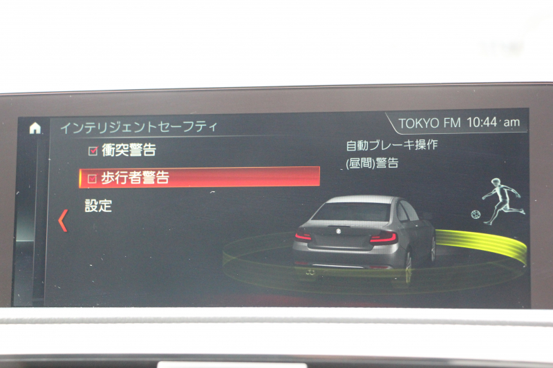 BMW 2シリーズ M240i ｸｰﾍﾟ後期 1ｵｰﾅ B58新ｴﾝｼﾞﾝ 直6ﾀｰﾎﾞ340馬力 ﾋｰﾀｰ黒革 LEDﾍｯﾄﾞﾗｲﾄ LEDﾃｰﾙ ｼﾞｪｯﾄﾌﾞﾗｯｸ19AW ｱﾀﾞﾌﾟﾃｨﾌﾞMｻｽ 専用ﾌﾞﾚｰｷ ﾀｯﾁ画面HDDﾅﾋﾞPｱｼｽﾄ ﾊﾟﾄﾞﾙｼﾌﾄ 8速AT 衝突軽減ﾌﾞﾚｰｷ 車線逸脱警告 歩行者警告 2年保証