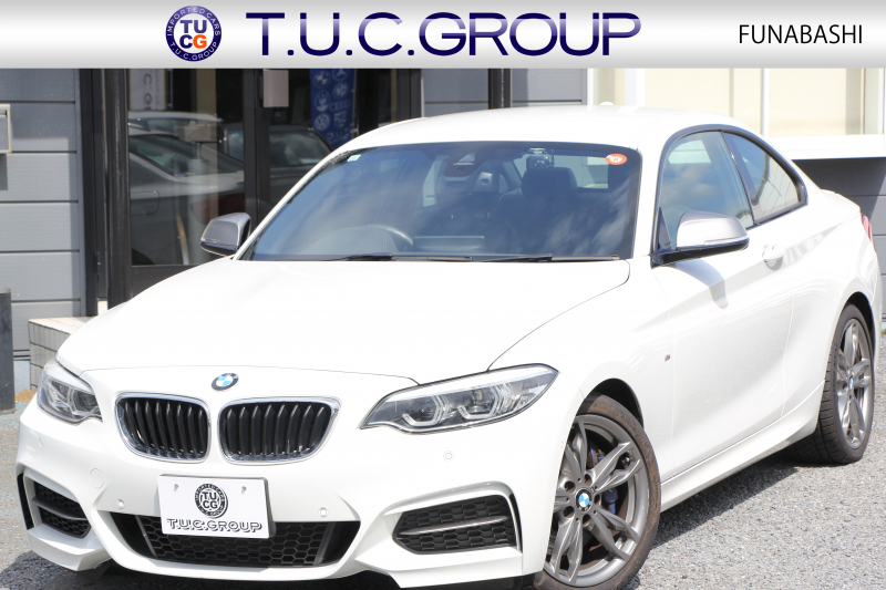BMW 2シリーズ M240i ｸｰﾍﾟ後期 1ｵｰﾅ B58新ｴﾝｼﾞﾝ 直6ﾀｰﾎﾞ340馬力 ﾋｰﾀｰ黒革 LEDﾍｯﾄﾞﾗｲﾄ LEDﾃｰﾙ ｼﾞｪｯﾄﾌﾞﾗｯｸ19AW ｱﾀﾞﾌﾟﾃｨﾌﾞMｻｽ 専用ﾌﾞﾚｰｷ ﾀｯﾁ画面HDDﾅﾋﾞPｱｼｽﾄ ﾊﾟﾄﾞﾙｼﾌﾄ 8速AT 衝突軽減ﾌﾞﾚｰｷ 車線逸脱警告 歩行者警告 2年保証