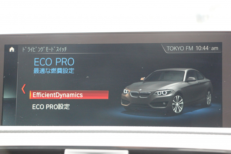 BMW 2シリーズ M240i ｸｰﾍﾟ後期 1ｵｰﾅ B58新ｴﾝｼﾞﾝ 直6ﾀｰﾎﾞ340馬力 ﾋｰﾀｰ黒革 LEDﾍｯﾄﾞﾗｲﾄ LEDﾃｰﾙ ｼﾞｪｯﾄﾌﾞﾗｯｸ19AW ｱﾀﾞﾌﾟﾃｨﾌﾞMｻｽ 専用ﾌﾞﾚｰｷ ﾀｯﾁ画面HDDﾅﾋﾞPｱｼｽﾄ ﾊﾟﾄﾞﾙｼﾌﾄ 8速AT 衝突軽減ﾌﾞﾚｰｷ 車線逸脱警告 歩行者警告 2年保証
