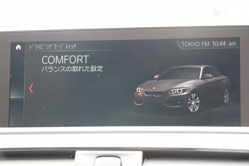 BMW 2シリーズ M240i ｸｰﾍﾟ後期 1ｵｰﾅ B58新ｴﾝｼﾞﾝ 直6ﾀｰﾎﾞ340馬力 ﾋｰﾀｰ黒革 LEDﾍｯﾄﾞﾗｲﾄ LEDﾃｰﾙ ｼﾞｪｯﾄﾌﾞﾗｯｸ19AW ｱﾀﾞﾌﾟﾃｨﾌﾞMｻｽ 専用ﾌﾞﾚｰｷ ﾀｯﾁ画面HDDﾅﾋﾞPｱｼｽﾄ ﾊﾟﾄﾞﾙｼﾌﾄ 8速AT 衝突軽減ﾌﾞﾚｰｷ 車線逸脱警告 歩行者警告 2年保証