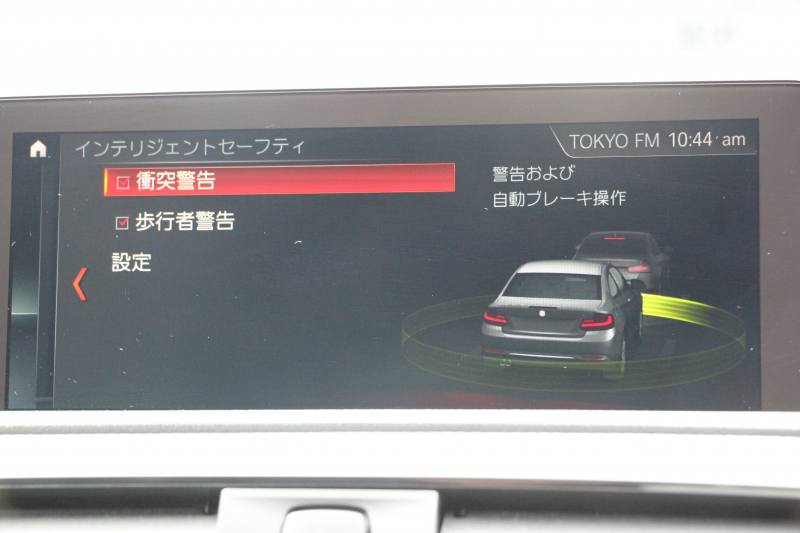 BMW 2シリーズ M240i ｸｰﾍﾟ後期 1ｵｰﾅ B58新ｴﾝｼﾞﾝ 直6ﾀｰﾎﾞ340馬力 ﾋｰﾀｰ黒革 LEDﾍｯﾄﾞﾗｲﾄ LEDﾃｰﾙ ｼﾞｪｯﾄﾌﾞﾗｯｸ19AW ｱﾀﾞﾌﾟﾃｨﾌﾞMｻｽ 専用ﾌﾞﾚｰｷ ﾀｯﾁ画面HDDﾅﾋﾞPｱｼｽﾄ ﾊﾟﾄﾞﾙｼﾌﾄ 8速AT 衝突軽減ﾌﾞﾚｰｷ 車線逸脱警告 歩行者警告 2年保証