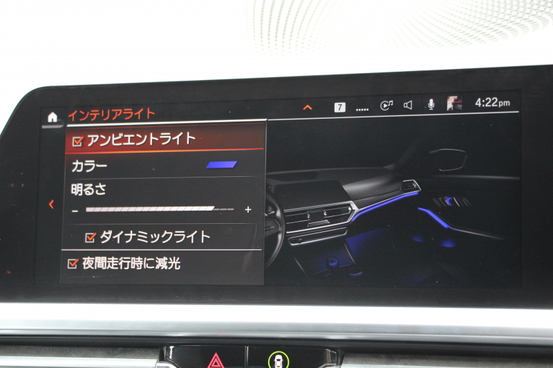 BMW 3シリーズ 330i Mｽﾎﾟｰﾂ ﾃﾞﾋﾞｭｰP ｺﾝﾌｫｰﾄP 高出力 258馬力 ﾋｰﾀｰ黒革 追従ACC 360度ｶﾒﾗ Pｱｼｽﾄﾌﾟﾗｽ LEDﾍｯﾄﾞﾗｲﾄ ｵｰﾄﾊｲﾋﾞｰﾑ Mｽﾎﾟｰﾂﾌﾞﾚｰｷ ﾀｯﾁ画面HDDﾅﾋﾞｱｯﾌﾟﾙｶｰﾌﾟﾚｲ Hifiｽﾋﾟｰｶｰ 電動ﾄﾗﾝｸ ｱﾝﾋﾞｴﾝﾄﾗｲﾄ 2年保証