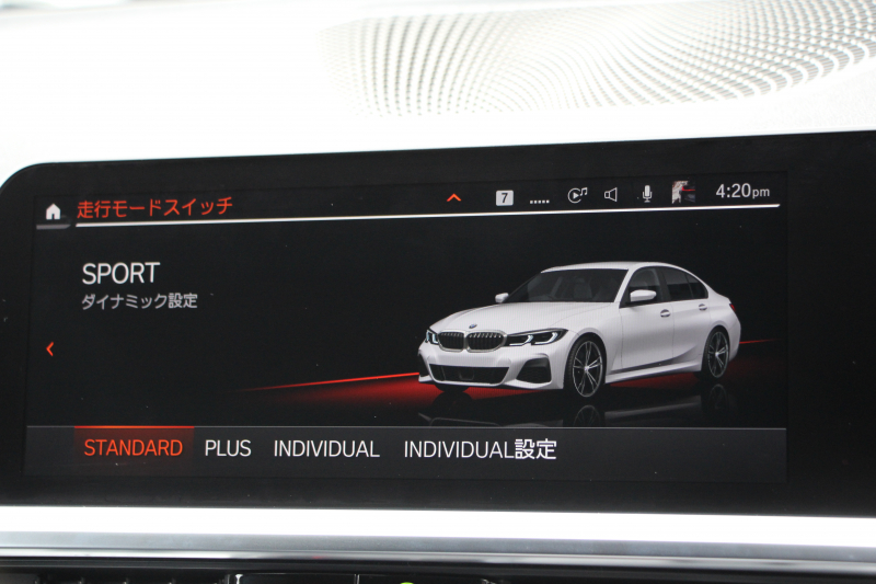 BMW 3シリーズ 330i Mｽﾎﾟｰﾂ ﾃﾞﾋﾞｭｰP ｺﾝﾌｫｰﾄP 高出力 258馬力 ﾋｰﾀｰ黒革 追従ACC 360度ｶﾒﾗ Pｱｼｽﾄﾌﾟﾗｽ LEDﾍｯﾄﾞﾗｲﾄ ｵｰﾄﾊｲﾋﾞｰﾑ Mｽﾎﾟｰﾂﾌﾞﾚｰｷ ﾀｯﾁ画面HDDﾅﾋﾞｱｯﾌﾟﾙｶｰﾌﾟﾚｲ Hifiｽﾋﾟｰｶｰ 電動ﾄﾗﾝｸ ｱﾝﾋﾞｴﾝﾄﾗｲﾄ 2年保証