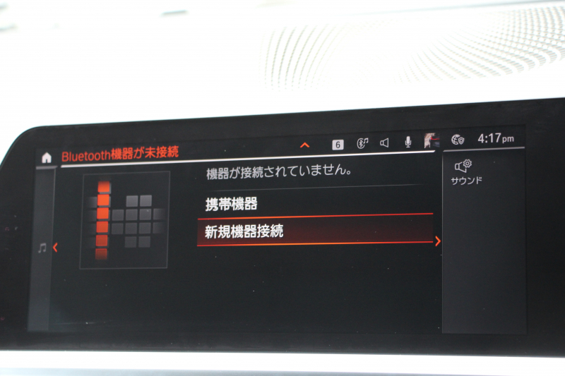 BMW 3シリーズ 330i Mｽﾎﾟｰﾂ ﾃﾞﾋﾞｭｰP ｺﾝﾌｫｰﾄP 高出力 258馬力 ﾋｰﾀｰ黒革 追従ACC 360度ｶﾒﾗ Pｱｼｽﾄﾌﾟﾗｽ LEDﾍｯﾄﾞﾗｲﾄ ｵｰﾄﾊｲﾋﾞｰﾑ Mｽﾎﾟｰﾂﾌﾞﾚｰｷ ﾀｯﾁ画面HDDﾅﾋﾞｱｯﾌﾟﾙｶｰﾌﾟﾚｲ Hifiｽﾋﾟｰｶｰ 電動ﾄﾗﾝｸ ｱﾝﾋﾞｴﾝﾄﾗｲﾄ 2年保証