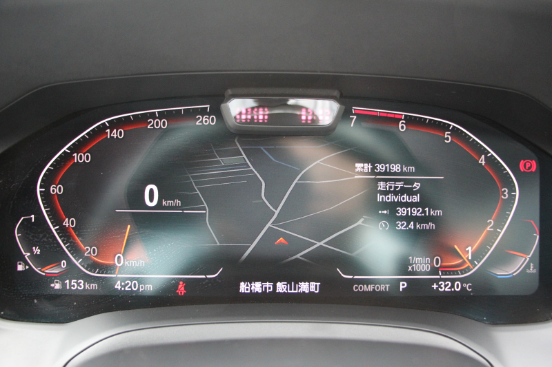 BMW 3シリーズ 330i Mｽﾎﾟｰﾂ ﾃﾞﾋﾞｭｰP ｺﾝﾌｫｰﾄP 高出力 258馬力 ﾋｰﾀｰ黒革 追従ACC 360度ｶﾒﾗ Pｱｼｽﾄﾌﾟﾗｽ LEDﾍｯﾄﾞﾗｲﾄ ｵｰﾄﾊｲﾋﾞｰﾑ Mｽﾎﾟｰﾂﾌﾞﾚｰｷ ﾀｯﾁ画面HDDﾅﾋﾞｱｯﾌﾟﾙｶｰﾌﾟﾚｲ Hifiｽﾋﾟｰｶｰ 電動ﾄﾗﾝｸ ｱﾝﾋﾞｴﾝﾄﾗｲﾄ 2年保証