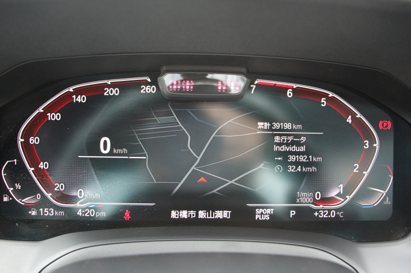 BMW 3シリーズ 330i Mｽﾎﾟｰﾂ ﾃﾞﾋﾞｭｰP ｺﾝﾌｫｰﾄP 高出力 258馬力 ﾋｰﾀｰ黒革 追従ACC 360度ｶﾒﾗ Pｱｼｽﾄﾌﾟﾗｽ LEDﾍｯﾄﾞﾗｲﾄ ｵｰﾄﾊｲﾋﾞｰﾑ Mｽﾎﾟｰﾂﾌﾞﾚｰｷ ﾀｯﾁ画面HDDﾅﾋﾞｱｯﾌﾟﾙｶｰﾌﾟﾚｲ Hifiｽﾋﾟｰｶｰ 電動ﾄﾗﾝｸ ｱﾝﾋﾞｴﾝﾄﾗｲﾄ 2年保証
