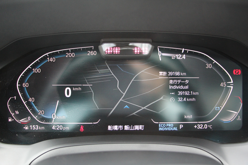 BMW 3シリーズ 330i Mｽﾎﾟｰﾂ ﾃﾞﾋﾞｭｰP ｺﾝﾌｫｰﾄP 高出力 258馬力 ﾋｰﾀｰ黒革 追従ACC 360度ｶﾒﾗ Pｱｼｽﾄﾌﾟﾗｽ LEDﾍｯﾄﾞﾗｲﾄ ｵｰﾄﾊｲﾋﾞｰﾑ Mｽﾎﾟｰﾂﾌﾞﾚｰｷ ﾀｯﾁ画面HDDﾅﾋﾞｱｯﾌﾟﾙｶｰﾌﾟﾚｲ Hifiｽﾋﾟｰｶｰ 電動ﾄﾗﾝｸ ｱﾝﾋﾞｴﾝﾄﾗｲﾄ 2年保証