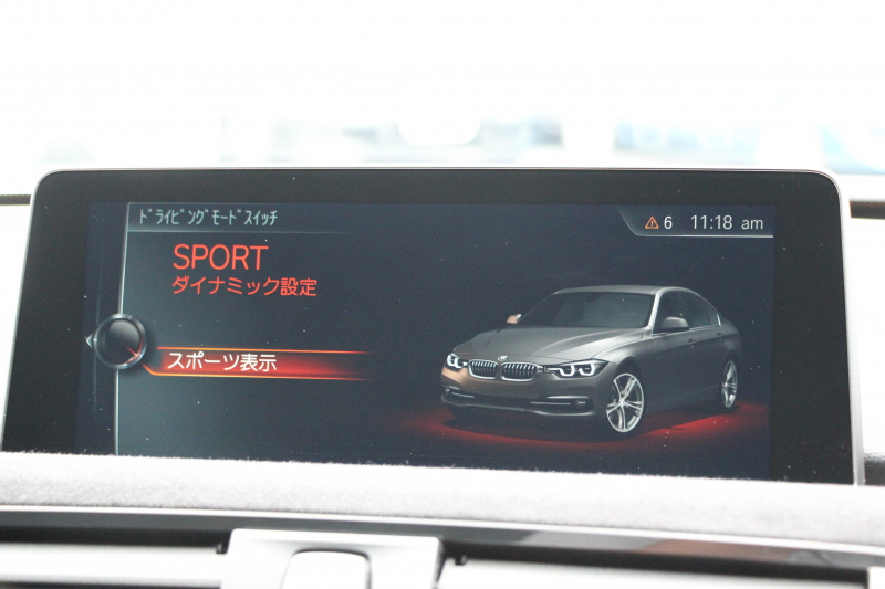 BMW 3シリーズ 320i Mｽﾎﾟｰﾂ 後期 8A新EG Mﾊﾟﾌｫｰﾏﾝｽｴｱﾛ&内装ﾄﾘﾑ&ﾃｰﾙ 追従ACC LEDﾍｯﾄﾞﾗｲﾄ LEDﾃｰﾙ HDDﾅﾋﾞBｶﾒﾗ ｽﾏｰﾄｷｰ Bluetooth接続 衝突軽減ﾌﾞﾚｰｷ 車線逸脱警告 歩行者警告 ﾊﾟﾄﾞﾙｼﾌﾄ ﾒﾓﾘｰ付電動ｼｰﾄ 2年保証