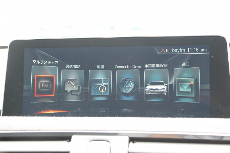 BMW 3シリーズ 320i Mｽﾎﾟｰﾂ 後期 8A新EG Mﾊﾟﾌｫｰﾏﾝｽｴｱﾛ&内装ﾄﾘﾑ&ﾃｰﾙ 追従ACC LEDﾍｯﾄﾞﾗｲﾄ LEDﾃｰﾙ HDDﾅﾋﾞBｶﾒﾗ ｽﾏｰﾄｷｰ Bluetooth接続 衝突軽減ﾌﾞﾚｰｷ 車線逸脱警告 歩行者警告 ﾊﾟﾄﾞﾙｼﾌﾄ ﾒﾓﾘｰ付電動ｼｰﾄ 2年保証