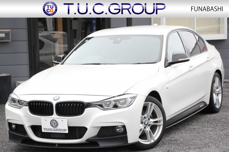 BMW 3シリーズ 320i Mｽﾎﾟｰﾂ 後期 8A新EG Mﾊﾟﾌｫｰﾏﾝｽｴｱﾛ&内装ﾄﾘﾑ&ﾃｰﾙ 追従ACC LEDﾍｯﾄﾞﾗｲﾄ LEDﾃｰﾙ HDDﾅﾋﾞBｶﾒﾗ ｽﾏｰﾄｷｰ Bluetooth接続 衝突軽減ﾌﾞﾚｰｷ 車線逸脱警告 歩行者警告 ﾊﾟﾄﾞﾙｼﾌﾄ ﾒﾓﾘｰ付電動ｼｰﾄ 2年保証