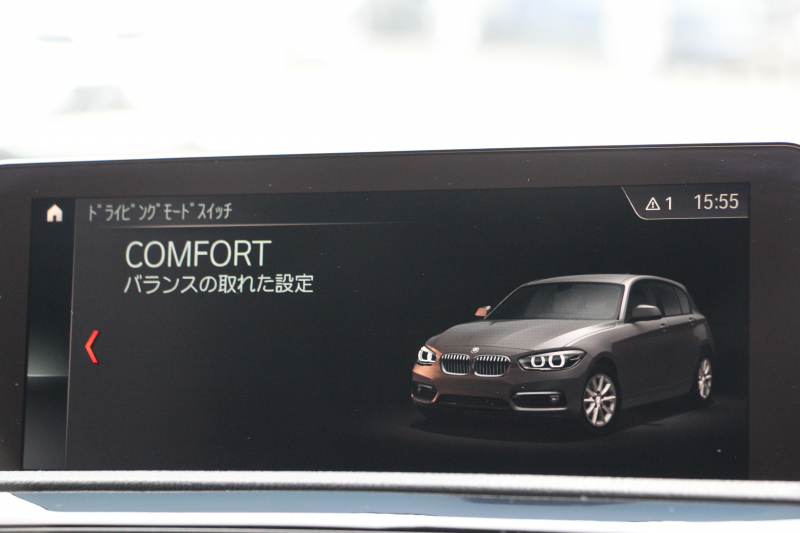 BMW 1シリーズ 118d Mｽﾎﾟｰﾂ ｴﾃﾞｨｼｮﾝｼｬﾄﾞｰ ｱｯﾌﾟｸﾞﾚｰﾄﾞP 特別限定車 後期 ﾋｰﾀｰ黒革 ｼｰﾄﾒﾓﾘｰ 電動ｼｰﾄ ﾀﾞｰｸLEDﾍｯﾄﾞﾗｲﾄ 追従ACC HI-FIｽﾋﾟｰｶｰ ﾀｯﾁ画面HDDﾅﾋﾞBｶﾒﾗ Bluetoothｵｰﾃﾞｨｵ 衝突軽減ﾌﾞﾚｰｷ 車線逸脱警告 歩行者警告 2年保証