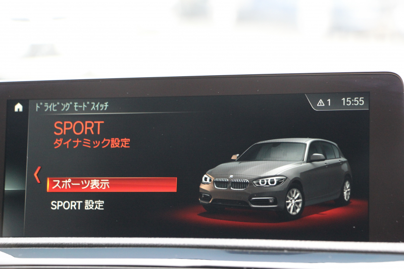 BMW 1シリーズ 118d Mｽﾎﾟｰﾂ ｴﾃﾞｨｼｮﾝｼｬﾄﾞｰ ｱｯﾌﾟｸﾞﾚｰﾄﾞP 特別限定車 後期 ﾋｰﾀｰ黒革 ｼｰﾄﾒﾓﾘｰ 電動ｼｰﾄ ﾀﾞｰｸLEDﾍｯﾄﾞﾗｲﾄ 追従ACC HI-FIｽﾋﾟｰｶｰ ﾀｯﾁ画面HDDﾅﾋﾞBｶﾒﾗ Bluetoothｵｰﾃﾞｨｵ 衝突軽減ﾌﾞﾚｰｷ 車線逸脱警告 歩行者警告 2年保証