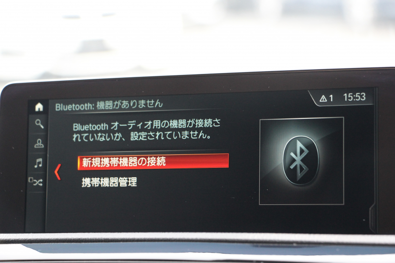BMW 1シリーズ 118d Mｽﾎﾟｰﾂ ｴﾃﾞｨｼｮﾝｼｬﾄﾞｰ ｱｯﾌﾟｸﾞﾚｰﾄﾞP 特別限定車 後期 ﾋｰﾀｰ黒革 ｼｰﾄﾒﾓﾘｰ 電動ｼｰﾄ ﾀﾞｰｸLEDﾍｯﾄﾞﾗｲﾄ 追従ACC HI-FIｽﾋﾟｰｶｰ ﾀｯﾁ画面HDDﾅﾋﾞBｶﾒﾗ Bluetoothｵｰﾃﾞｨｵ 衝突軽減ﾌﾞﾚｰｷ 車線逸脱警告 歩行者警告 2年保証