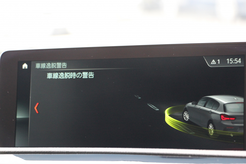 BMW 1シリーズ 118d Mｽﾎﾟｰﾂ ｴﾃﾞｨｼｮﾝｼｬﾄﾞｰ ｱｯﾌﾟｸﾞﾚｰﾄﾞP 特別限定車 後期 ﾋｰﾀｰ黒革 ｼｰﾄﾒﾓﾘｰ 電動ｼｰﾄ ﾀﾞｰｸLEDﾍｯﾄﾞﾗｲﾄ 追従ACC HI-FIｽﾋﾟｰｶｰ ﾀｯﾁ画面HDDﾅﾋﾞBｶﾒﾗ Bluetoothｵｰﾃﾞｨｵ 衝突軽減ﾌﾞﾚｰｷ 車線逸脱警告 歩行者警告 2年保証