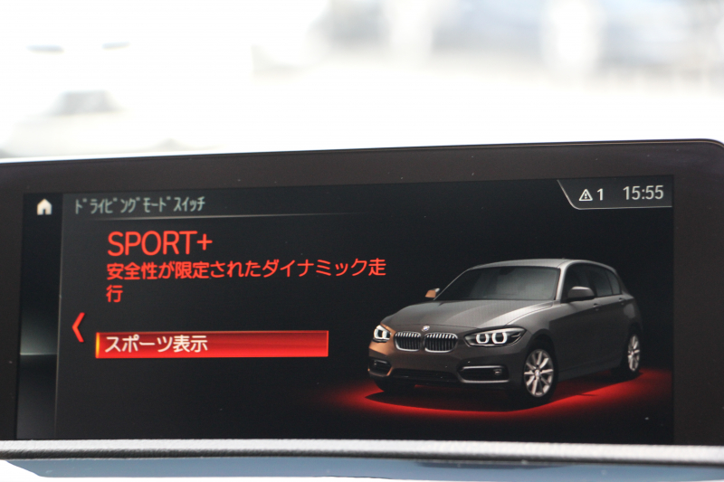 BMW 1シリーズ 118d Mｽﾎﾟｰﾂ ｴﾃﾞｨｼｮﾝｼｬﾄﾞｰ ｱｯﾌﾟｸﾞﾚｰﾄﾞP 特別限定車 後期 ﾋｰﾀｰ黒革 ｼｰﾄﾒﾓﾘｰ 電動ｼｰﾄ ﾀﾞｰｸLEDﾍｯﾄﾞﾗｲﾄ 追従ACC HI-FIｽﾋﾟｰｶｰ ﾀｯﾁ画面HDDﾅﾋﾞBｶﾒﾗ Bluetoothｵｰﾃﾞｨｵ 衝突軽減ﾌﾞﾚｰｷ 車線逸脱警告 歩行者警告 2年保証