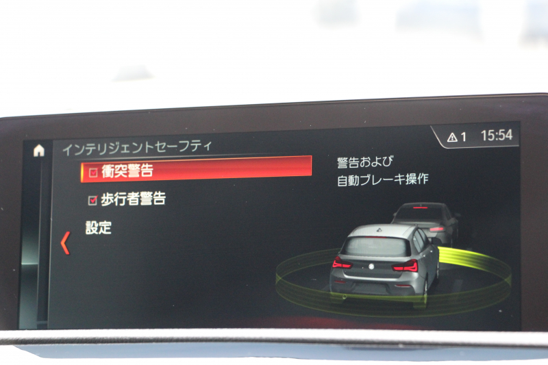 BMW 1シリーズ 118d Mｽﾎﾟｰﾂ ｴﾃﾞｨｼｮﾝｼｬﾄﾞｰ ｱｯﾌﾟｸﾞﾚｰﾄﾞP 特別限定車 後期 ﾋｰﾀｰ黒革 ｼｰﾄﾒﾓﾘｰ 電動ｼｰﾄ ﾀﾞｰｸLEDﾍｯﾄﾞﾗｲﾄ 追従ACC HI-FIｽﾋﾟｰｶｰ ﾀｯﾁ画面HDDﾅﾋﾞBｶﾒﾗ Bluetoothｵｰﾃﾞｨｵ 衝突軽減ﾌﾞﾚｰｷ 車線逸脱警告 歩行者警告 2年保証