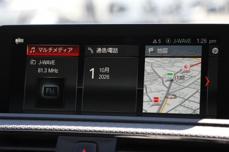 BMW Mシリーズ M2ｸｰﾍﾟMDCT 1ｵｰﾅ 後期ﾓﾃﾞﾙ 370馬力 直6ﾀｰﾎﾞﾋｰﾀｰ黒革 LEDﾍｯﾄﾞﾗｲﾄ LEDﾃｰﾙ ﾊｰﾏﾝｶｰﾄﾞﾝ ﾀｯﾁ画面HDDﾅﾋﾞBｶﾒﾗ 専用19AW 専用ﾌﾞﾚｰｷ 衝突軽減ﾌﾞﾚｰｷ 車線逸脱警告 歩行者警告 ﾌﾞﾚｰｷ付ｸﾙｺﾝ ｽﾏｰﾄｷｰ ﾊﾟﾄﾞﾙｼﾌﾄ 2年保証