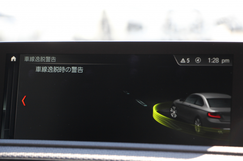 BMW Mシリーズ M2ｸｰﾍﾟMDCT 1ｵｰﾅ 後期ﾓﾃﾞﾙ 370馬力 直6ﾀｰﾎﾞﾋｰﾀｰ黒革 LEDﾍｯﾄﾞﾗｲﾄ LEDﾃｰﾙ ﾊｰﾏﾝｶｰﾄﾞﾝ ﾀｯﾁ画面HDDﾅﾋﾞBｶﾒﾗ 専用19AW 専用ﾌﾞﾚｰｷ 衝突軽減ﾌﾞﾚｰｷ 車線逸脱警告 歩行者警告 ﾌﾞﾚｰｷ付ｸﾙｺﾝ ｽﾏｰﾄｷｰ ﾊﾟﾄﾞﾙｼﾌﾄ 2年保証