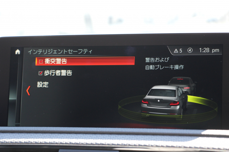 BMW Mシリーズ M2ｸｰﾍﾟMDCT 1ｵｰﾅ 後期ﾓﾃﾞﾙ 370馬力 直6ﾀｰﾎﾞﾋｰﾀｰ黒革 LEDﾍｯﾄﾞﾗｲﾄ LEDﾃｰﾙ ﾊｰﾏﾝｶｰﾄﾞﾝ ﾀｯﾁ画面HDDﾅﾋﾞBｶﾒﾗ 専用19AW 専用ﾌﾞﾚｰｷ 衝突軽減ﾌﾞﾚｰｷ 車線逸脱警告 歩行者警告 ﾌﾞﾚｰｷ付ｸﾙｺﾝ ｽﾏｰﾄｷｰ ﾊﾟﾄﾞﾙｼﾌﾄ 2年保証