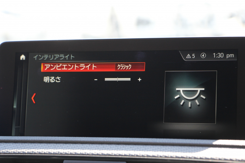 BMW Mシリーズ M2ｸｰﾍﾟMDCT 1ｵｰﾅ 後期ﾓﾃﾞﾙ 370馬力 直6ﾀｰﾎﾞﾋｰﾀｰ黒革 LEDﾍｯﾄﾞﾗｲﾄ LEDﾃｰﾙ ﾊｰﾏﾝｶｰﾄﾞﾝ ﾀｯﾁ画面HDDﾅﾋﾞBｶﾒﾗ 専用19AW 専用ﾌﾞﾚｰｷ 衝突軽減ﾌﾞﾚｰｷ 車線逸脱警告 歩行者警告 ﾌﾞﾚｰｷ付ｸﾙｺﾝ ｽﾏｰﾄｷｰ ﾊﾟﾄﾞﾙｼﾌﾄ 2年保証