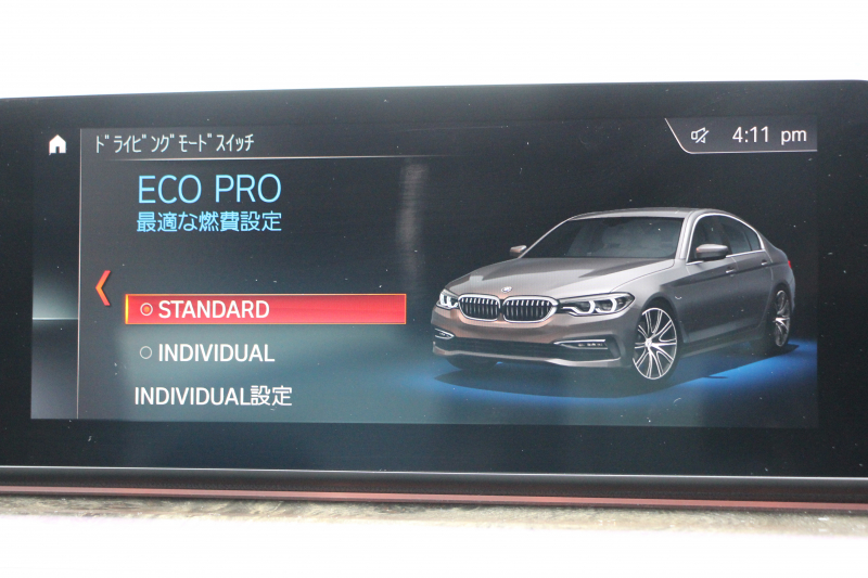 BMW 5シリーズ 523d Mｽﾎﾟｰﾂ ﾊｲﾗｲﾝ 変更後ﾓﾃﾞﾙ 1ｵｰﾅ 新液晶ﾒｰﾀｰ 燃費21.5km/L 全席ﾋｰﾀｰ黒革 HUD LEDﾍｯﾄﾞﾗｲﾄ 追従ACC ｽﾃｱﾘﾝｸﾞｻﾎﾟｰﾄ ｵｰﾄﾊｲﾋﾞｰﾑ ﾀｯﾁ画面HDDﾅﾋﾞﾌﾙｾｸﾞTV 360度ｶﾒﾗ 電動ﾄﾗﾝｸ 専用ｴｱﾛ 19AW ﾊﾟﾄﾞﾙｼﾌﾄ ｱﾝﾋﾞｴﾝﾄﾗｲﾄ 2年保証