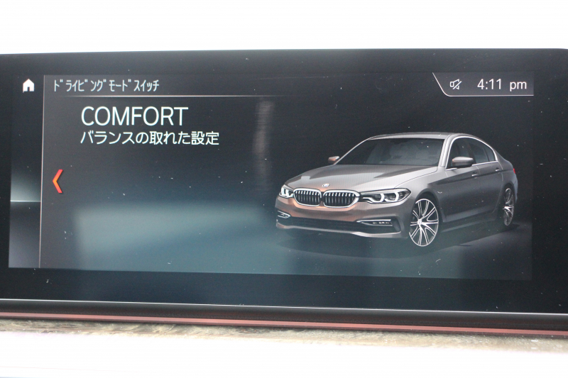 BMW 5シリーズ 523d Mｽﾎﾟｰﾂ ﾊｲﾗｲﾝ 変更後ﾓﾃﾞﾙ 1ｵｰﾅ 新液晶ﾒｰﾀｰ 燃費21.5km/L 全席ﾋｰﾀｰ黒革 HUD LEDﾍｯﾄﾞﾗｲﾄ 追従ACC ｽﾃｱﾘﾝｸﾞｻﾎﾟｰﾄ ｵｰﾄﾊｲﾋﾞｰﾑ ﾀｯﾁ画面HDDﾅﾋﾞﾌﾙｾｸﾞTV 360度ｶﾒﾗ 電動ﾄﾗﾝｸ 専用ｴｱﾛ 19AW ﾊﾟﾄﾞﾙｼﾌﾄ ｱﾝﾋﾞｴﾝﾄﾗｲﾄ 2年保証