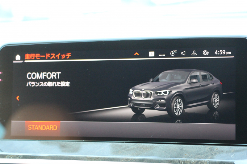 BMW X4 Xdrive30i Mｽﾎﾟｰﾂ ｾﾚｸﾄP 中期 ﾊﾟﾉﾗﾏｻﾝﾙｰﾌ 全席ﾋｰﾀｰ茶革 ﾊｰﾏﾝｶｰﾄﾞﾝ BMWﾗｲﾌﾞｺｯｸﾋﾟｯﾄ ｱｯﾌﾟﾙｶｰﾌﾟﾚｲ 変更後新HDDﾅﾋﾞTV ｲﾝﾃﾞｨﾋﾞｼﾞｭｱﾙ21AW 追従ACC HUD 360度ｶﾒﾗ LEDﾍｯﾄﾞﾗｲﾄ 電動ﾄﾗﾝｸ 2年保証