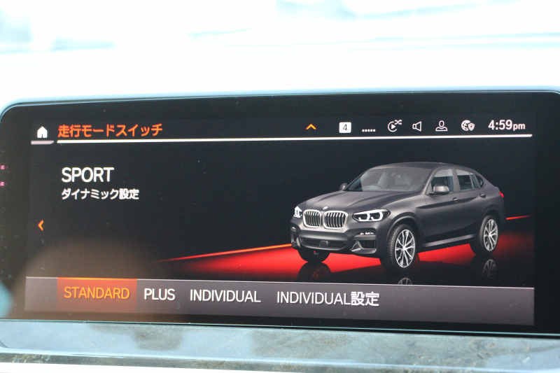 BMW X4 Xdrive30i Mｽﾎﾟｰﾂ ｾﾚｸﾄP 中期 ﾊﾟﾉﾗﾏｻﾝﾙｰﾌ 全席ﾋｰﾀｰ茶革 ﾊｰﾏﾝｶｰﾄﾞﾝ BMWﾗｲﾌﾞｺｯｸﾋﾟｯﾄ ｱｯﾌﾟﾙｶｰﾌﾟﾚｲ 変更後新HDDﾅﾋﾞTV ｲﾝﾃﾞｨﾋﾞｼﾞｭｱﾙ21AW 追従ACC HUD 360度ｶﾒﾗ LEDﾍｯﾄﾞﾗｲﾄ 電動ﾄﾗﾝｸ 2年保証