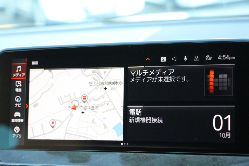 BMW X4 Xdrive30i Mｽﾎﾟｰﾂ ｾﾚｸﾄP 中期 ﾊﾟﾉﾗﾏｻﾝﾙｰﾌ 全席ﾋｰﾀｰ茶革 ﾊｰﾏﾝｶｰﾄﾞﾝ BMWﾗｲﾌﾞｺｯｸﾋﾟｯﾄ ｱｯﾌﾟﾙｶｰﾌﾟﾚｲ 変更後新HDDﾅﾋﾞTV ｲﾝﾃﾞｨﾋﾞｼﾞｭｱﾙ21AW 追従ACC HUD 360度ｶﾒﾗ LEDﾍｯﾄﾞﾗｲﾄ 電動ﾄﾗﾝｸ 2年保証