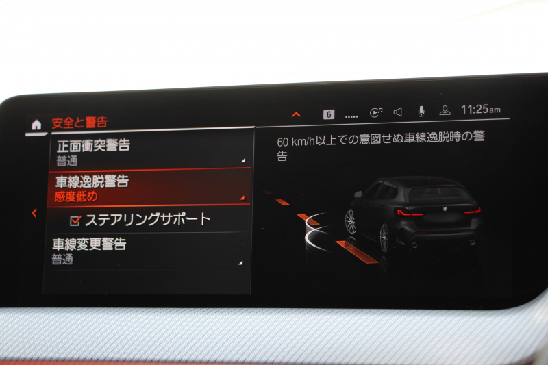 BMW 1シリーズ 118d Mｽﾎﾟｰﾂ ﾊｲﾗｲﾝ ｺﾝﾌｫｰﾄP 1ｵｰﾅ ﾋｰﾀｰ付ﾏｸﾞﾏﾚｯﾄﾞﾚｻﾞｰ 追従ACC 電動ﾘｱｹﾞｰﾄ 50thｴﾝﾌﾞﾚﾑ idriveﾅﾋﾞｹﾞｰｼｮﾝP BMWﾗｲﾌﾞｺｯｸﾋﾟｯﾄ ｱｯﾌﾟﾙｶｰﾌﾟﾚｲ LEDﾍｯﾄﾞﾗｲﾄ Pｱｼｽﾄ 18AW 専用ｴｱﾛ 2年保証