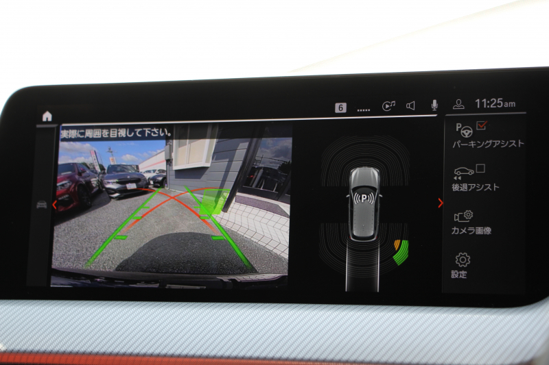 BMW 1シリーズ 118d Mｽﾎﾟｰﾂ ﾊｲﾗｲﾝ ｺﾝﾌｫｰﾄP 1ｵｰﾅ ﾋｰﾀｰ付ﾏｸﾞﾏﾚｯﾄﾞﾚｻﾞｰ 追従ACC 電動ﾘｱｹﾞｰﾄ 50thｴﾝﾌﾞﾚﾑ idriveﾅﾋﾞｹﾞｰｼｮﾝP BMWﾗｲﾌﾞｺｯｸﾋﾟｯﾄ ｱｯﾌﾟﾙｶｰﾌﾟﾚｲ LEDﾍｯﾄﾞﾗｲﾄ Pｱｼｽﾄ 18AW 専用ｴｱﾛ 2年保証