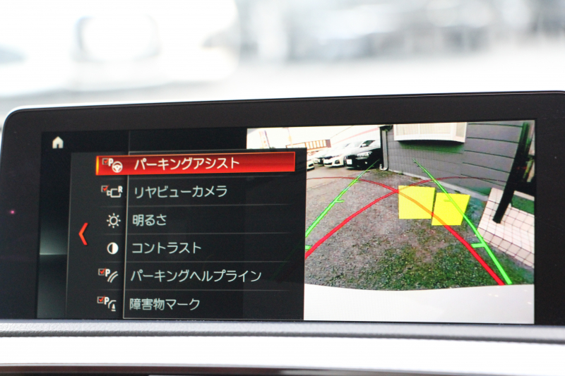 BMW 2シリーズ M240i ｸｰﾍﾟ後期 B58新ｴﾝｼﾞﾝ 直6ﾀｰﾎﾞ340馬力 ﾋｰﾀｰ赤革 追従ACC LEDﾍｯﾄﾞﾗｲﾄ LEDﾃｰﾙ ｱﾀﾞﾌﾟﾃｨﾌﾞMｻｽ 専用ﾌﾞﾚｰｷ ﾀｯﾁ画面HDDﾅﾋﾞPｱｼｽﾄ ﾊﾟﾄﾞﾙｼﾌﾄ 8速AT 衝突軽減ﾌﾞﾚｰｷ 車線逸脱警告 歩行者警告 2