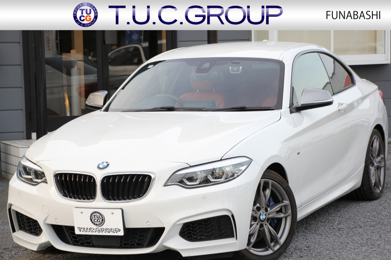BMW 2シリーズ M240i ｸｰﾍﾟ後期 B58新ｴﾝｼﾞﾝ 直6ﾀｰﾎﾞ340馬力 ﾋｰﾀｰ赤革 追従ACC LEDﾍｯﾄﾞﾗｲﾄ LEDﾃｰﾙ ｱﾀﾞﾌﾟﾃｨﾌﾞMｻｽ 専用ﾌﾞﾚｰｷ ﾀｯﾁ画面HDDﾅﾋﾞPｱｼｽﾄ ﾊﾟﾄﾞﾙｼﾌﾄ 8速AT 衝突軽減ﾌﾞﾚｰｷ 車線逸脱警告 歩行者警告 2
