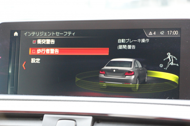 BMW 2シリーズ M240i ｸｰﾍﾟ後期 B58新ｴﾝｼﾞﾝ 直6ﾀｰﾎﾞ340馬力 ﾋｰﾀｰ赤革 追従ACC LEDﾍｯﾄﾞﾗｲﾄ LEDﾃｰﾙ ｱﾀﾞﾌﾟﾃｨﾌﾞMｻｽ 専用ﾌﾞﾚｰｷ ﾀｯﾁ画面HDDﾅﾋﾞPｱｼｽﾄ ﾊﾟﾄﾞﾙｼﾌﾄ 8速AT 衝突軽減ﾌﾞﾚｰｷ 車線逸脱警告 歩行者警告 2