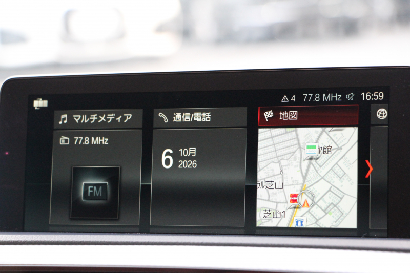 BMW 2シリーズ M240i ｸｰﾍﾟ後期 B58新ｴﾝｼﾞﾝ 直6ﾀｰﾎﾞ340馬力 ﾋｰﾀｰ赤革 追従ACC LEDﾍｯﾄﾞﾗｲﾄ LEDﾃｰﾙ ｱﾀﾞﾌﾟﾃｨﾌﾞMｻｽ 専用ﾌﾞﾚｰｷ ﾀｯﾁ画面HDDﾅﾋﾞPｱｼｽﾄ ﾊﾟﾄﾞﾙｼﾌﾄ 8速AT 衝突軽減ﾌﾞﾚｰｷ 車線逸脱警告 歩行者警告 2