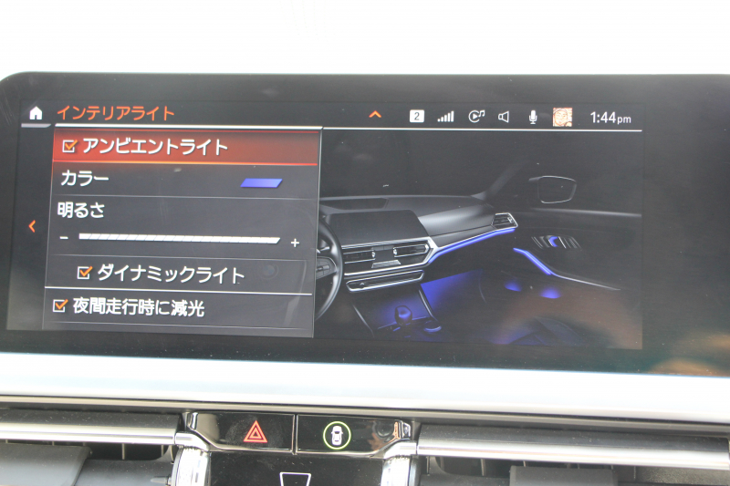 BMW 3シリーズ 320d Xdrive ﾂｰﾘﾝｸﾞMｽﾎﾟｰﾂ ﾃﾞﾋﾞｭｰ&ｲﾉﾍﾞｰｼｮﾝ&ｺﾝﾌｫｰﾄP individualｶﾗｰ ﾚｰｻﾞｰﾗｲﾄ ﾋｰﾀｰ付ｵｲｽﾀｰﾚｻﾞｰ HUD ｼﾞｪｽﾁｬｰC 渋滞ﾊﾝｽﾞｵﾌ ｱｯﾌﾟﾙｶｰﾌﾟﾚｲ ﾀｯﾁ画面HDDﾅﾋﾞBMWﾗｲﾌﾞｺｯｸﾋﾟｯﾄﾞﾜｲﾔﾚｽ充電 電動ﾄﾗﾝｸ 追従ACC 2年保証