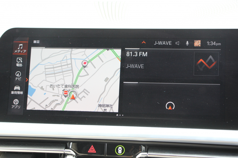 BMW 3シリーズ 320d Xdrive ﾂｰﾘﾝｸﾞMｽﾎﾟｰﾂ ﾃﾞﾋﾞｭｰ&ｲﾉﾍﾞｰｼｮﾝ&ｺﾝﾌｫｰﾄP individualｶﾗｰ ﾚｰｻﾞｰﾗｲﾄ ﾋｰﾀｰ付ｵｲｽﾀｰﾚｻﾞｰ HUD ｼﾞｪｽﾁｬｰC 渋滞ﾊﾝｽﾞｵﾌ ｱｯﾌﾟﾙｶｰﾌﾟﾚｲ ﾀｯﾁ画面HDDﾅﾋﾞBMWﾗｲﾌﾞｺｯｸﾋﾟｯﾄﾞﾜｲﾔﾚｽ充電 電動ﾄﾗﾝｸ 追従ACC 2年保証