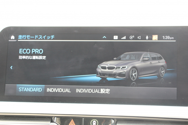 BMW 3シリーズ 320d Xdrive ﾂｰﾘﾝｸﾞMｽﾎﾟｰﾂ ﾃﾞﾋﾞｭｰ&ｲﾉﾍﾞｰｼｮﾝ&ｺﾝﾌｫｰﾄP individualｶﾗｰ ﾚｰｻﾞｰﾗｲﾄ ﾋｰﾀｰ付ｵｲｽﾀｰﾚｻﾞｰ HUD ｼﾞｪｽﾁｬｰC 渋滞ﾊﾝｽﾞｵﾌ ｱｯﾌﾟﾙｶｰﾌﾟﾚｲ ﾀｯﾁ画面HDDﾅﾋﾞBMWﾗｲﾌﾞｺｯｸﾋﾟｯﾄﾞﾜｲﾔﾚｽ充電 電動ﾄﾗﾝｸ 追従ACC 2年保証
