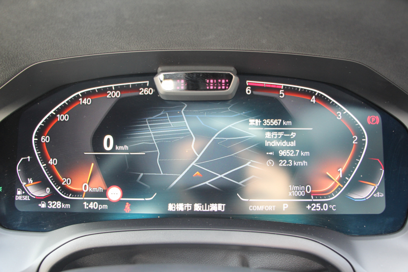 BMW 3シリーズ 320d Xdrive ﾂｰﾘﾝｸﾞMｽﾎﾟｰﾂ ﾃﾞﾋﾞｭｰ&ｲﾉﾍﾞｰｼｮﾝ&ｺﾝﾌｫｰﾄP individualｶﾗｰ ﾚｰｻﾞｰﾗｲﾄ ﾋｰﾀｰ付ｵｲｽﾀｰﾚｻﾞｰ HUD ｼﾞｪｽﾁｬｰC 渋滞ﾊﾝｽﾞｵﾌ ｱｯﾌﾟﾙｶｰﾌﾟﾚｲ ﾀｯﾁ画面HDDﾅﾋﾞBMWﾗｲﾌﾞｺｯｸﾋﾟｯﾄﾞﾜｲﾔﾚｽ充電 電動ﾄﾗﾝｸ 追従ACC 2年保証