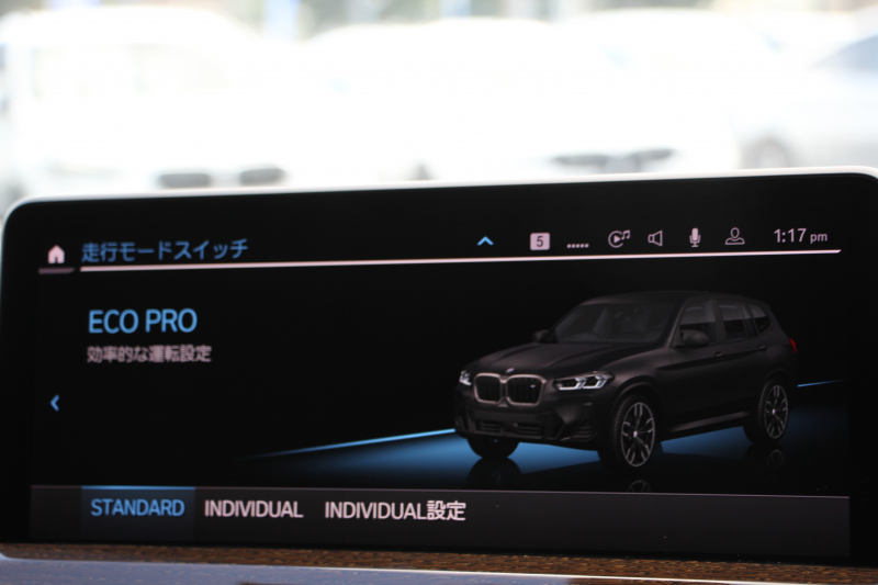 BMW X3 M40i 後期ﾓﾃﾞﾙ ｾﾚｸﾄP 387馬力 直6ｶﾞｿﾘﾝﾀｰﾎﾞﾊﾟﾉﾗﾏｻﾝﾙｰﾌ 全席ﾋｰﾀｰ茶革 ｱﾀﾞﾌﾟﾃｨﾌﾞMｻｽ ﾊｰﾏﾝｶｰﾄﾞﾝ HUD 追従ACC 渋滞ﾊﾝｽﾞｵﾌ ｽﾃｱﾘﾝｸﾞﾋｰﾀｰ ｼﾞｪｽﾁｬｰC 360度ｶﾒﾗ ﾘｱｼｰﾄ可倒調整 ｱﾝﾋﾞｴﾝﾄﾗｲﾄ LEDﾍｯﾄﾞﾗｲﾄ 2年保証