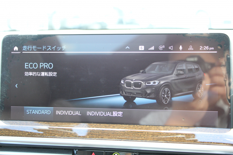 BMW X3 M40i 後期ﾓﾃﾞﾙ ｾﾚｸﾄP 387馬力 直6ｶﾞｿﾘﾝﾀｰﾎﾞﾊﾟﾉﾗﾏｻﾝﾙｰﾌ 全席ﾋｰﾀｰ茶革 ｱﾀﾞﾌﾟﾃｨﾌﾞMｻｽ ﾊｰﾏﾝｶｰﾄﾞﾝ HUD 追従ACC 渋滞ﾊﾝｽﾞｵﾌ ｽﾃｱﾘﾝｸﾞﾋｰﾀｰ ｼﾞｪｽﾁｬｰC 360度ｶﾒﾗ ﾘｱｼｰﾄ可倒調整 ｱﾝﾋﾞｴﾝﾄﾗｲﾄ LEDﾍｯﾄﾞﾗｲﾄ 2年保証
