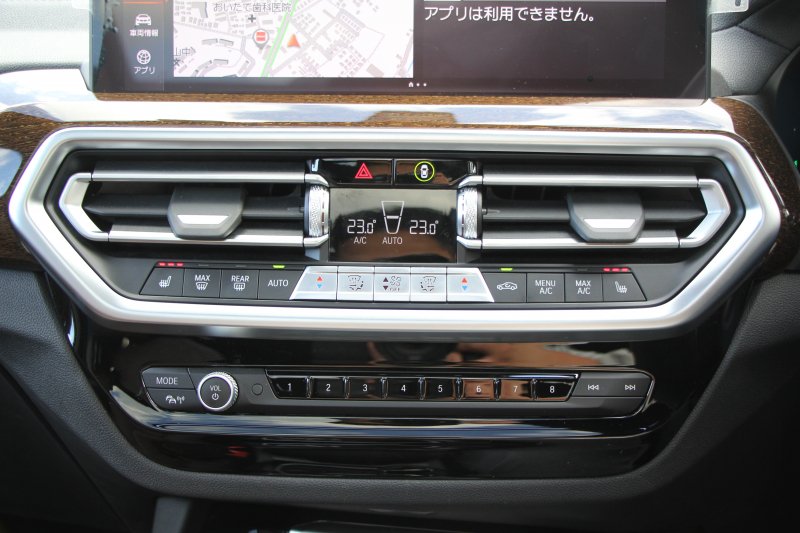 BMW X3 M40i 後期ﾓﾃﾞﾙ ｾﾚｸﾄP 387馬力 直6ｶﾞｿﾘﾝﾀｰﾎﾞﾊﾟﾉﾗﾏｻﾝﾙｰﾌ 全席ﾋｰﾀｰ茶革 ｱﾀﾞﾌﾟﾃｨﾌﾞMｻｽ ﾊｰﾏﾝｶｰﾄﾞﾝ HUD 追従ACC 渋滞ﾊﾝｽﾞｵﾌ ｽﾃｱﾘﾝｸﾞﾋｰﾀｰ ｼﾞｪｽﾁｬｰC 360度ｶﾒﾗ ﾘｱｼｰﾄ可倒調整 ｱﾝﾋﾞｴﾝﾄﾗｲﾄ LEDﾍｯﾄﾞﾗｲﾄ 2年保証