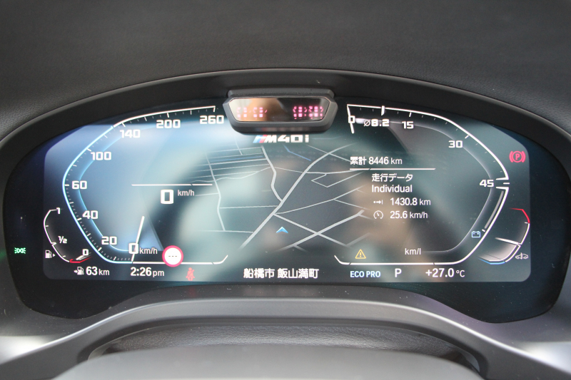 BMW X3 M40i 後期ﾓﾃﾞﾙ ｾﾚｸﾄP 387馬力 直6ｶﾞｿﾘﾝﾀｰﾎﾞﾊﾟﾉﾗﾏｻﾝﾙｰﾌ 全席ﾋｰﾀｰ茶革 ｱﾀﾞﾌﾟﾃｨﾌﾞMｻｽ ﾊｰﾏﾝｶｰﾄﾞﾝ HUD 追従ACC 渋滞ﾊﾝｽﾞｵﾌ ｽﾃｱﾘﾝｸﾞﾋｰﾀｰ ｼﾞｪｽﾁｬｰC 360度ｶﾒﾗ ﾘｱｼｰﾄ可倒調整 ｱﾝﾋﾞｴﾝﾄﾗｲﾄ LEDﾍｯﾄﾞﾗｲﾄ 2年保証