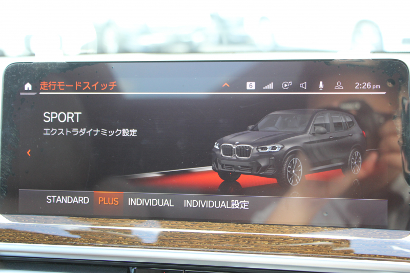 BMW X3 M40i 後期ﾓﾃﾞﾙ ｾﾚｸﾄP 387馬力 直6ｶﾞｿﾘﾝﾀｰﾎﾞﾊﾟﾉﾗﾏｻﾝﾙｰﾌ 全席ﾋｰﾀｰ茶革 ｱﾀﾞﾌﾟﾃｨﾌﾞMｻｽ ﾊｰﾏﾝｶｰﾄﾞﾝ HUD 追従ACC 渋滞ﾊﾝｽﾞｵﾌ ｽﾃｱﾘﾝｸﾞﾋｰﾀｰ ｼﾞｪｽﾁｬｰC 360度ｶﾒﾗ ﾘｱｼｰﾄ可倒調整 ｱﾝﾋﾞｴﾝﾄﾗｲﾄ LEDﾍｯﾄﾞﾗｲﾄ 2年保証