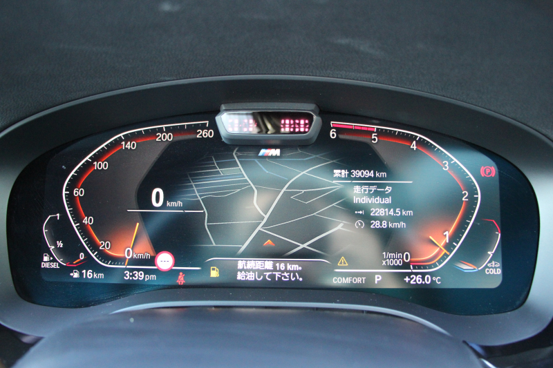 BMW 5シリーズ 523d Xdrive Mｽﾎﾟｰﾂ 後期 4WD ﾋｰﾀｰ黒革 渋滞ﾊﾝｽﾞｵﾌ LEDﾍｯﾄﾞﾗｲﾄ ｵｰﾄﾊｲﾋﾞｰﾑ 360度ｶﾒﾗ BMWﾗｲﾌﾞｺｯｸﾋﾟｯﾄ ｱﾀﾞﾌﾟﾃｨﾌﾞｻｽ ﾀｯﾁ画面HDDﾅﾋﾞTV ｱｯﾌﾟﾙｶｰﾌﾟﾚｲ 追従ACC HUD 電動ﾄﾗﾝｸ 2年保証