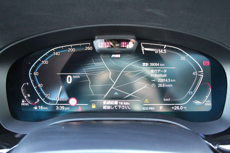 BMW 5シリーズ 523d Xdrive Mｽﾎﾟｰﾂ 後期 4WD ﾋｰﾀｰ黒革 渋滞ﾊﾝｽﾞｵﾌ LEDﾍｯﾄﾞﾗｲﾄ ｵｰﾄﾊｲﾋﾞｰﾑ 360度ｶﾒﾗ BMWﾗｲﾌﾞｺｯｸﾋﾟｯﾄ ｱﾀﾞﾌﾟﾃｨﾌﾞｻｽ ﾀｯﾁ画面HDDﾅﾋﾞTV ｱｯﾌﾟﾙｶｰﾌﾟﾚｲ 追従ACC HUD 電動ﾄﾗﾝｸ 2年保証